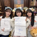 『[ニアジョイ] 逢田珠里依×大西葵×藤沢莉子、11月19日 ≒JOYの「火曜はじょ〜いドン！」出演！！ まとめ』の画像