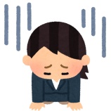 『【悲報】女さん「私は140cmしかありません・・・結婚できるのかな・・」』の画像