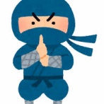 【画像】ナルト世代、歳をとった姿が悲しいｗｗｗｗｗｗｗｗｗｗｗｗｗｗｗｗ