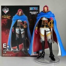 一番くじ ワンピース -エルバフ編- GIANT BASH!! Vol.1 E賞 フィガーランド・シャムロック聖
