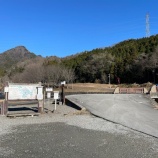 『夢前の明神山へハイキング』の画像