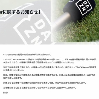 刀剣乱舞】手伝い札の入手条件まとめ・遠征大成功と日課で備蓄しよう