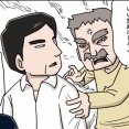 まさしさん（その２）