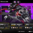 【ゼンレスゾーンゼロ】危局強襲戦【4月2期】