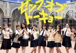 乃木坂有識者『ゼンブオブトーキョーは結構いい映画』