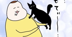 マットレスにして本当に良かったので勧めたい【PR】