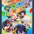慶長熊本とか、ぱずぎりとか