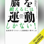西野靖浩の日記