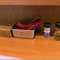 二閑人＠元町・中華街、石川町