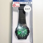 質素倹約生活だっていいじゃない♪