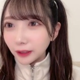 『[動画]2024.01.31（11:38～、22:44～） SHOWROOM　「≠ME(ノットイコールミー) 谷崎早耶」＠個人配信 【ノイミー】』の画像