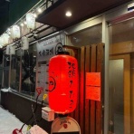 開拓組の酒場千名山