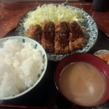 �ؿ��� ��̣�ȡʤ����ߤ�ˡ�̣�������������꿩��700�ߡ٤β���