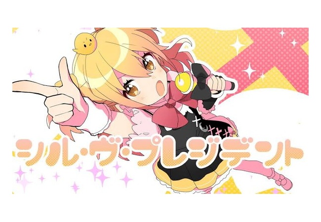 ホロライブもにじさんじも超える個人VTuber、見つかる