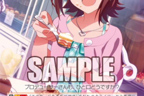 本田未央ちゃん応援まとめ速報 アイドルマスター Ws