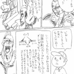 2chコピペ保存道場