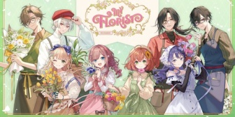 【にじさんじ】「My Florist」グッズが登場！ ← 鏑木もやればできんじゃん