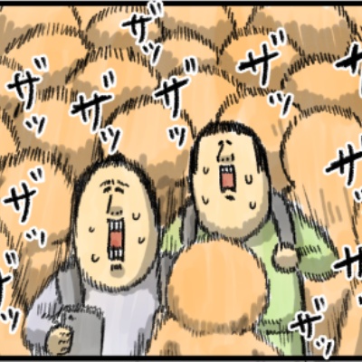 まめきちまめこニートの日常 Powered by ライブドアブログ