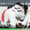 日本ハム・清宮　イチャイチャタイム