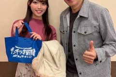 【元STU48】すがはらさきさん、近藤真彦監督と川崎麻世さんの舞台を観劇する