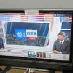 ブライス大好き　ぐたらの五七五日記　　