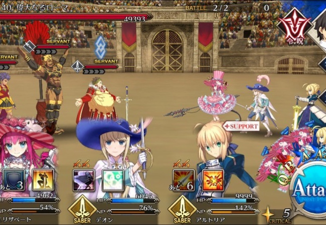 【FateGO】メンテ後のみんなの反応【Grand/Order】