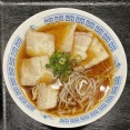 晴海食堂@周南市 #晴海食堂 #チャーシューメン #中国港湾福利厚生協会 #徳山下松港湾晴海埠頭休憩所 #コンビナート #周南市 #山口県 #ラーメン #つけものいし