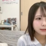 『[動画]2026.04.18（10:12～） SHOWROOM　「≠ME(ノットイコールミー) 尾木波菜」＠個人配信【ノイミー】』の画像