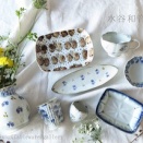 水谷和音展のご案内