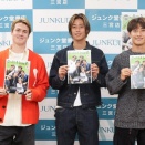 ヴィッセル神戸、酒井高徳選手・鍬先祐弥選手・汰木康也選手が登場「『ar』コラボムック本発売記念サイン会」を実施