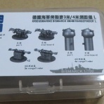 特選空母