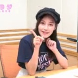 『[動画]2020.08.08 文化放送Ａ＆Ｇ「イコラジ　“ＲＡＤＩＯ＝ＬＯＶＥ” 」 第145回 【=LOVE(イコールラブ) 諸橋沙夏】【イコラブ】』の画像
