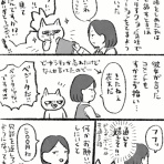 木木木きまぐれ絵日記