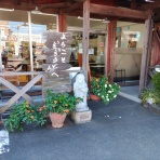 坊主頭のひとりごとⅢ