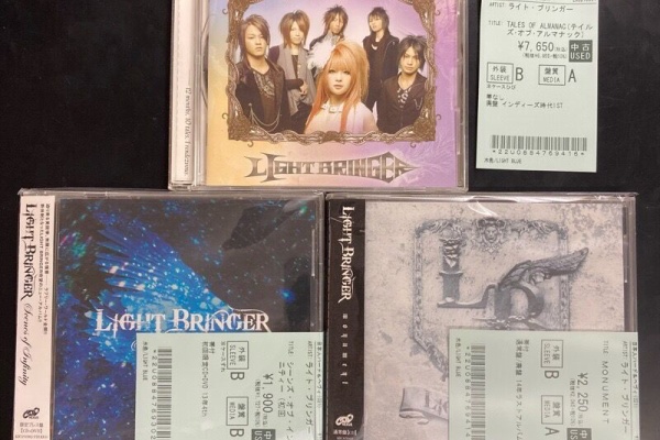 ディスクユニオン高田馬場店 - HEAVY METAL