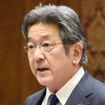 笑う門には～体感ショック