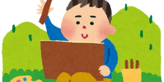 価値観の押しつけが激しい図工の先生に書いてる絵を破られそうになった。担任に事情を話したら「この絵を先生に預けてくれる？」と言い…