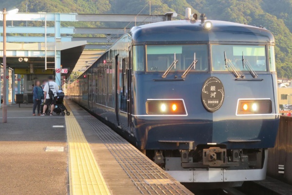 国鉄、大附41番 鉄道標識 61IQPGyDu-L._UF894,1000_QL80_.jpg