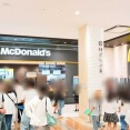 【四條畷】イオンモール四條畷の「マクドナルド」がリニューアルオープンしてる