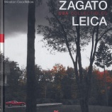 『Leica Camera Japan 賞』の画像