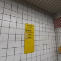 JR西日本JR東西線大阪天満宮駅訪問Part10／令和8年8月1日訪問