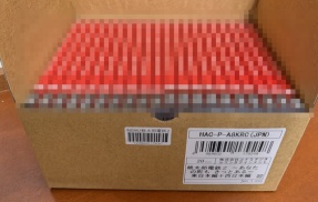 「Amazonで頼んだゲームが届いた！開封します！ん？なんだこれ」ﾊﾟｶｯ → 中からとんでもない物が出てくるｗｗｗｗｗ