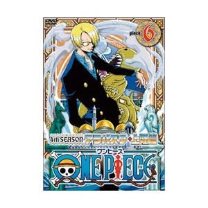 ワンピース レイドスーツを着たサンジさん 強過ぎるｗｗｗｗｗ ワンピースまとめちゃんねる