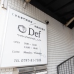 宝塚コミパ通信