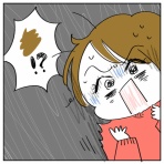 ハチャメチャだけど！！キミが好き