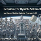 Requiem For Ryuichi Sakamoto | Figure Skating Artistic Program 3:30