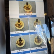 自家製麺 はし本＠門沢橋