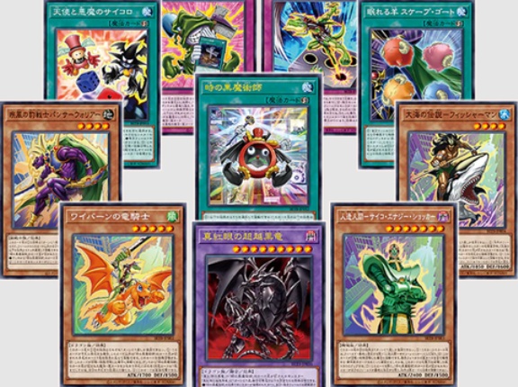 【遊戯王OCG情報】ビヨンド・ザ・ブレイブ収録カードを使用したデッキレシピを紹介！