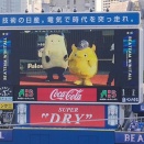 (26日の試合)横浜DeNAベイスターズとオリックスバファローズの試合を観に行ってきた