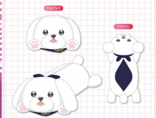 【ホロライブ】「一条莉々華　飼い犬の名前」→(ᐡ o̴̶̷̤ ﻌ o̴̶̷̤ ᐡ)